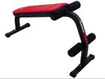 Скамья для пресса, полупрофессиональная MARBO SPORT MS-L010