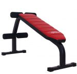 Скамья для пресса, полупрофессиональная MARBO SPORT MS-L010
